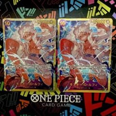 ☆モンキー・D・ルフィ OP05-119 SEC 2枚セット☆ - メルカリ