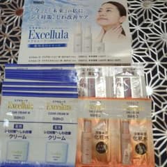 エクセルーラExcellulaクリアローション化粧水乳液クリーム未開封品のサムネイル