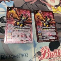 バトスピ 合体魔王獣ゼッパンドン シークレットのサムネイル