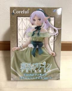장례식프리렌 Coreful 피규어 프리렌 드레스 ver.