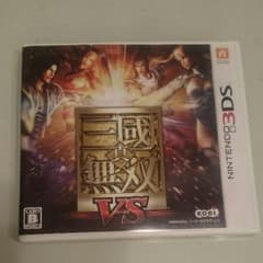 3DSソフト 真三國無双VSのサムネイル