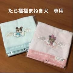 베이비 미키 & 미니 면 100% 핸드 타월