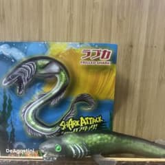 ラブカのサムネイル