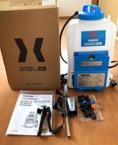 HAIGE　背負式電動噴霧器【HG-KBS12L】のサムネイル