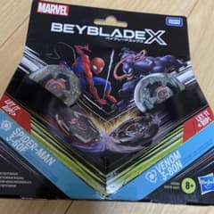 BEYBLADE X MARVEL Spider-Man Venom Set (Hasbro Version)