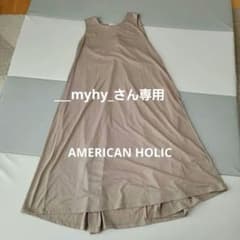 AMERICAN HOLIC アメリカン ホリック ワンピースMサイズのサムネイル