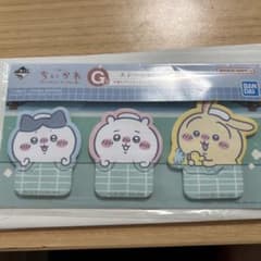 이치 반 쿠지 치이 카와 G 상 문구 메모장 1 번 복권