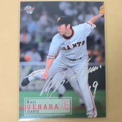 BBM 2019 1st 巨人 上原浩治 銀箔サインカード - メルカリ