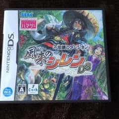 風来のシレン DS dsのサムネイル