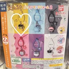 たまごっち カラフルマルチチャーム2 ガチャのサムネイル
