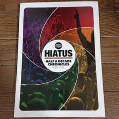 HIATUS  パンフレット「HALF A DECADE CHRONICLES」のサムネイル
