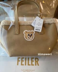 未開封⭐︎フェイラー ラブラリー オールドテディ ワッペンボアトート
