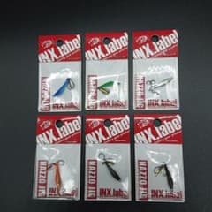 ナッゾジグ 1.8g 6個セットのサムネイル