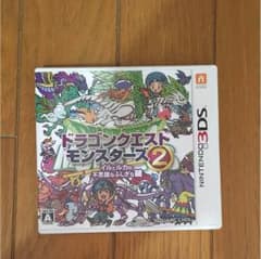 ドラゴンクエストモンスターズ2 イルとルカの不思議なふしぎな鍵のサムネイル