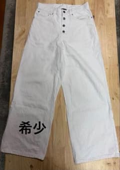 NOREMID ホワイト デニムのサムネイル