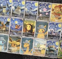 未開封】ポケモンカード 星月夜 18枚 - メルカリ