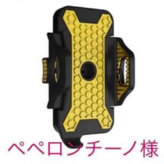 ペペロンチーノ様 専用ページのサムネイル