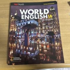Ted talks World English 1Aのサムネイル