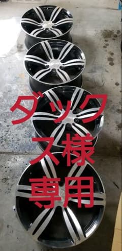 18インチハイエースホイールのサムネイル