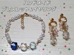ハンドメイド パールブレスレット＆イヤリング セットのサムネイル