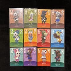 あつ森 あつまれどうぶつの森 amiiboカード うま ウマ 馬 セット