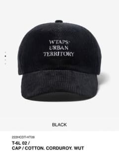 T-6L02 / CORDUROY. WUT CAPのサムネイル