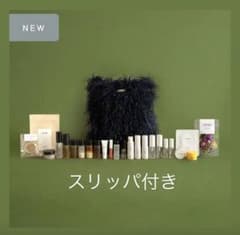 SHIRO アドベントカレンダー2025&ファースリッパ　新品未開封 新品未使用 / SHIRO アドベントカレンダー2025 ファースリッパ付き