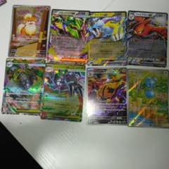 ポケモンカード まとめ売り 7枚セットのサムネイル