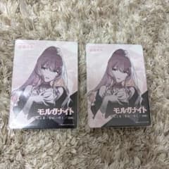 巡音ルカのサムネイル