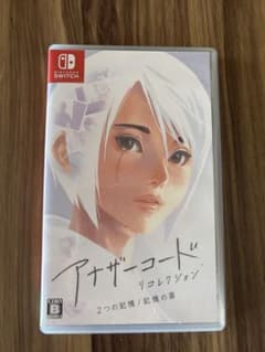 アナザーコード: リコレクションのサムネイル