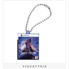 テイルズ オブ アライズ ミニチュアパッケージチャームのサムネイル