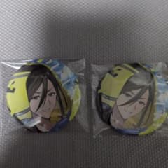 いれいす 悠佑 人生謳歌缶バのサムネイル