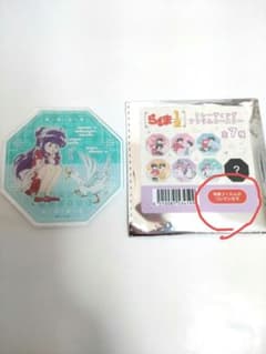 미사용 란마 1/2 아크릴 코스터