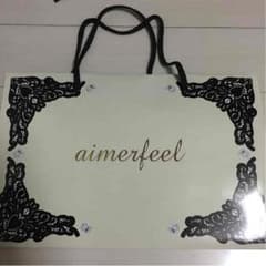 aimerfeel エメフィール ショップ袋 ショッパーのサムネイル