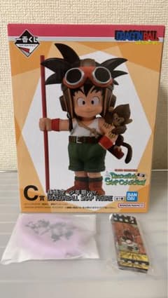バンダイ　ドラゴンボール スナップコレクション　孫悟空 少年期 フィギュア C賞のサムネイル