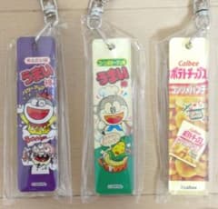 アクリルキーホルダー　3点セット　うまい棒　カルビーポテトチップスのサムネイル