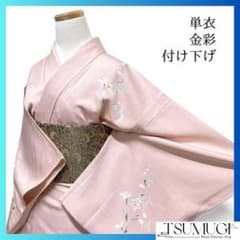 付け下げ 単衣 桜 金彩 杉綾地紋 リーフ 紋無し着物 062a d - メルカリ