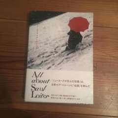 ソール・ライターのすべてのサムネイル