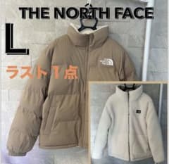 セール‼︎ ノースフェイス ビーベターオンボールリバーシブルフリース 