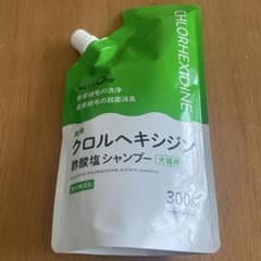 Vet's One クロルヘキシジンシャンプー 300gのサムネイル