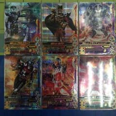 ガンバライジング カードセットのサムネイル
