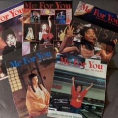 中山美穂☆ファンクラブ美穂遊倶楽部会報vol.28〜32 5冊 - メルカリ