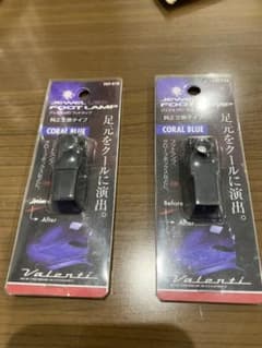 ジュエルLEDフットランプのサムネイル