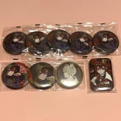 ツイステ リドル 缶バッジセットのサムネイル
