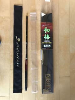 宇崎日新 ZEROSUM初梅 450 m74631457012_1.jpg?1682822322