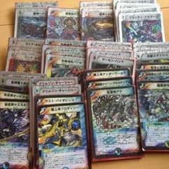 ゴッドデッキのサムネイル