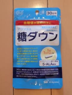 アプラス 糖ダウン 30日分のサムネイル