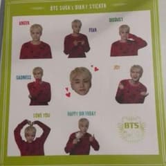 防弾少年団 BTS シール ユンギ SUGAのサムネイル