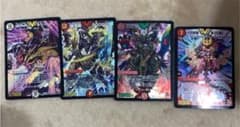 デュエルマスターズ ビクトリーレア4種のサムネイル