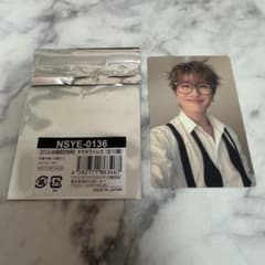 Nissy キラキラトレカ トレカ